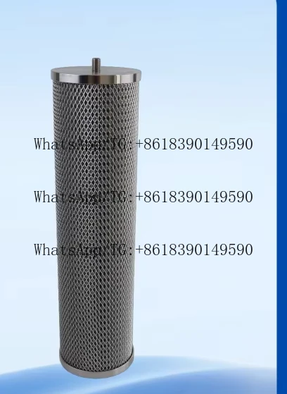 

Гидравлический масляный фильтр INR-S-00220-API-PF25-V