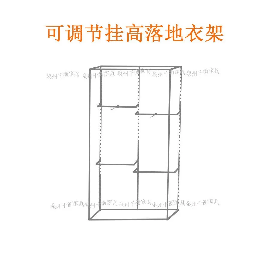 Adjustable clothing positive hanging side hanging floor hanger socks underwear AA column liftable sports clothing footwear showc