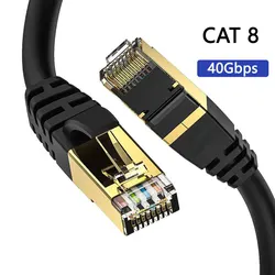 Cat 8 Ethernet Cable LAN Network Cat8 Rj45 Speed Network Cable 40Gbps 2000Mhz 26AWG For Router Pc Ps4 TV Laptop RJ45 Cable