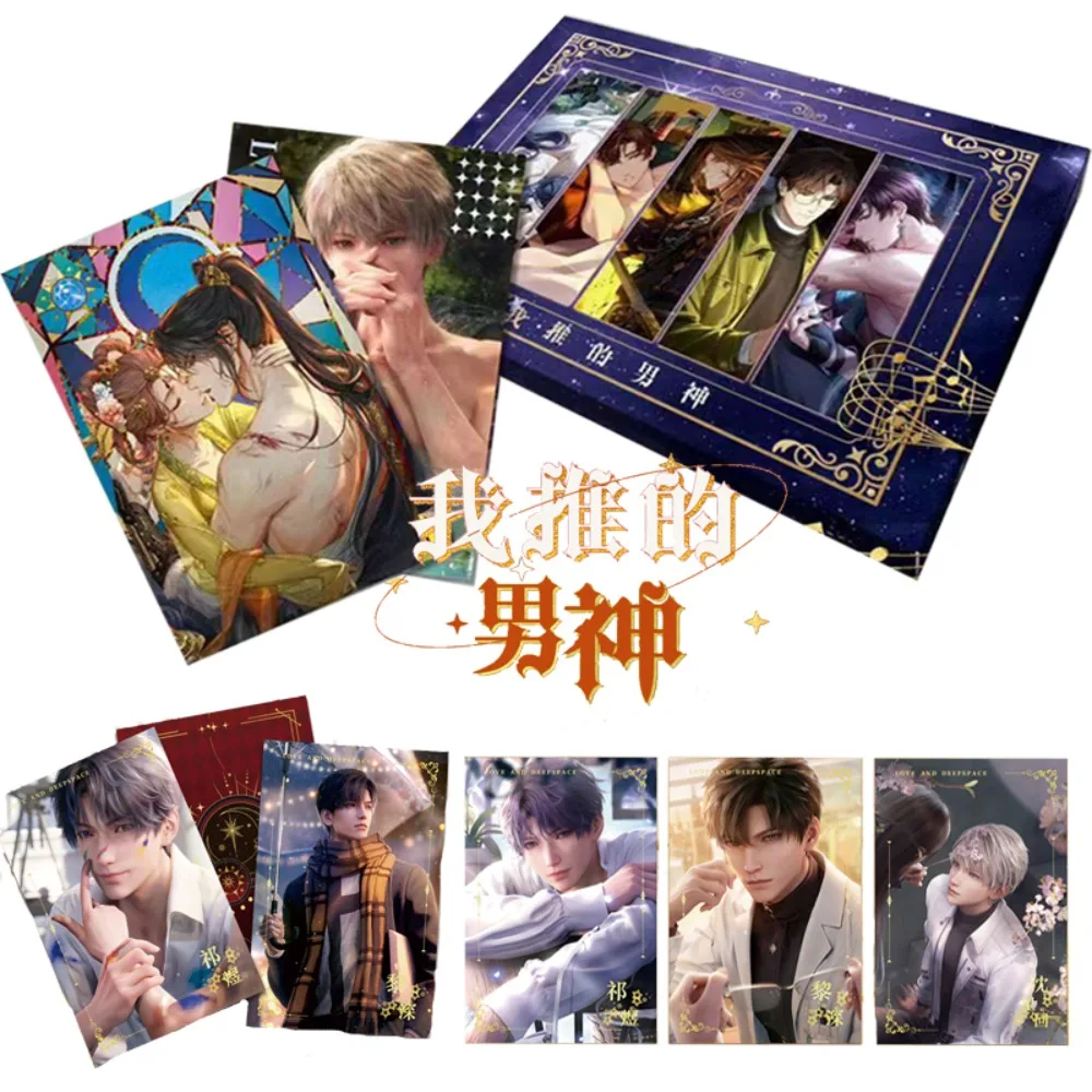 

Male God Story Collection Card For Children Love Interaction Osborn Clarence Emerald Jesse Limited Game Card Christmas Gifts