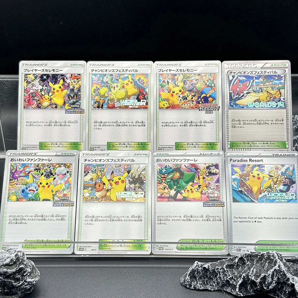 การ์ดสะสม PTCG ญี่ปุ่น Xy-P Sm แบบทำเอง 1 ชิ้น/8 ชิ้น ลายปิชู เก็นการ์ อีวุย การ์ดเกมอนิเมะคลาสสิก ของขวัญ