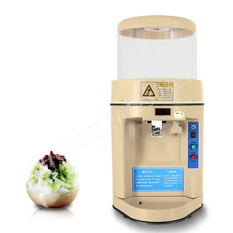 

440W Commercial Electric Ice Crusher Bingsu Machine Snow Cone Ice Maker 8kg/Min Thickness Adjustable Snowflake Shaved Ice Maker