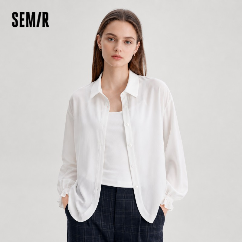  Semir Women Shirt UV Protection Cool Lantern Sleeve Drawstring Oversized Shirt 2026 Summer 