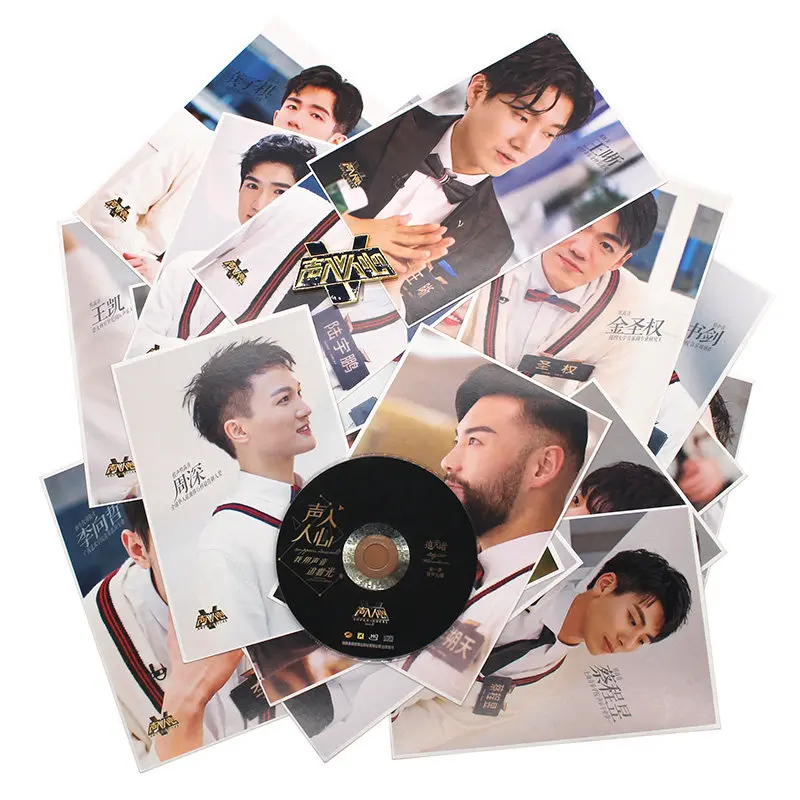 Sonido en los corazones de las personas Álbum de la banda sonora de la Temporada 1 CD y USB Edición de coleccionista Wang Xi/Zhou Shen