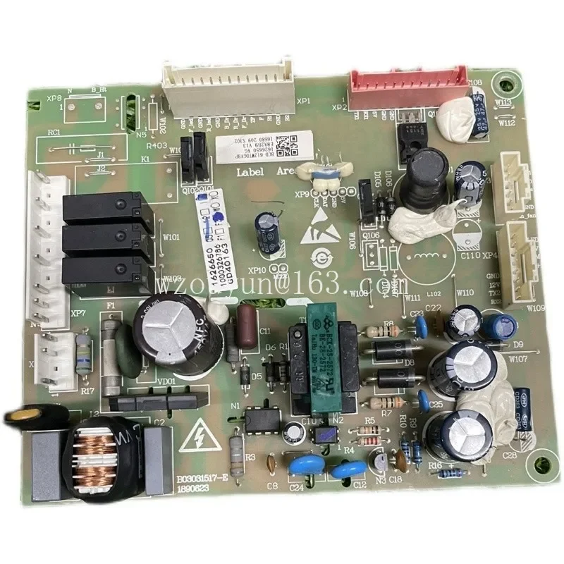 Suitable for Hisense Rongsheng refrigerator computer board BCD-606WKS1HPG-519WTVBP main board 1626650