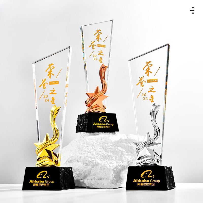 Customized High-end Crystal Trophy, Excellent Staff Company Annual Meeting Award Home Decor, Gold, Silver, Copper Souvenirs, 1Pc