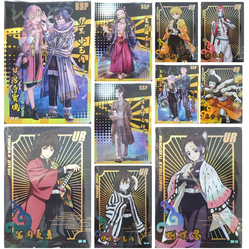 Anime Demon Slayer Kokushibo Akaza Rengoku Kyoujurou Kanroji Mitsuri Iguro Obanai collection card Christmas birthday gift