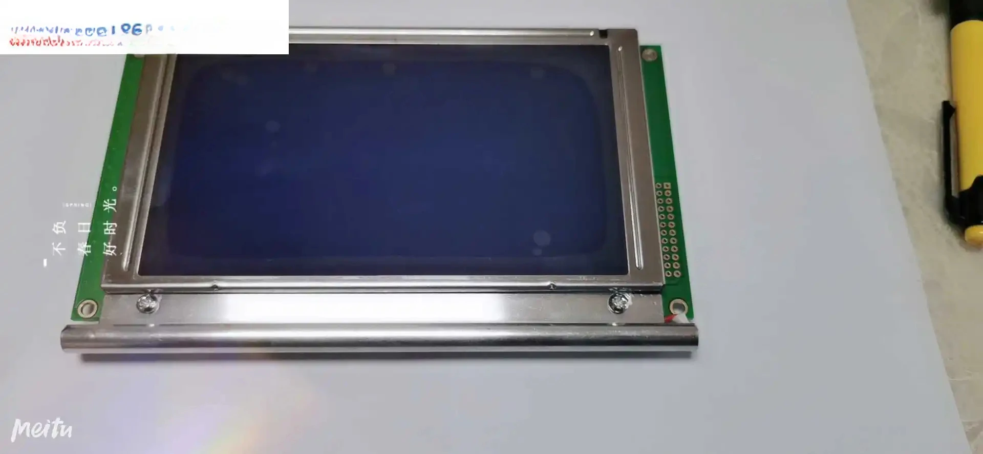 

LMBHAT014GC M214CP1A ЖК-дисплей компьютера 240128