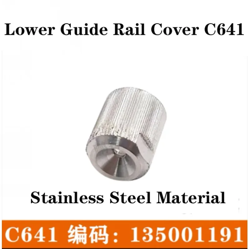 Suitable For Charmilles Wire Cutting EDM Lower Guide Rail Cover C641, The Code Is 135001191 Stainless Steel Material