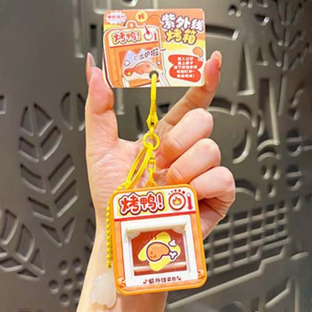 Creative Color Changing Key Chain Funny Miniature Simulation Food Key Ring Portable Lightweight UV Key Ring Schoolbag