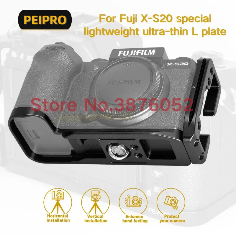 PEIPRO X-S20 الإفراج السريع L-لوحة قوس سريعة Realease اللوح الأساسي كاميرا قبضة اليد لكاميرات Fujifilm X-S20 #4