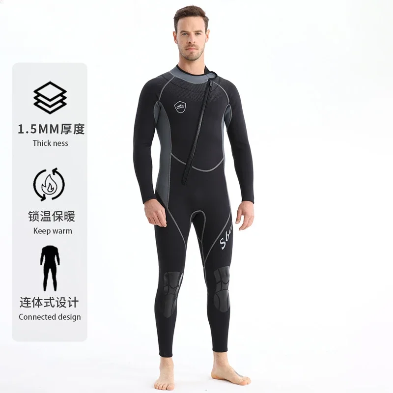 

New Thermal Wetsuit 1.5MM Long-sleeved One-piece Men's Swimsuit Sun Protection Surf Wetsuit