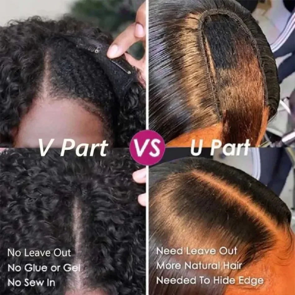 موجة المياه الخامس جزء شعر مستعار شعر الإنسان لا ترك البرازيلي غلويليس مجعد موجة ترقية U جزء الخامس جزء الباروكات 220 الكثافة اللون الطبيعي #4