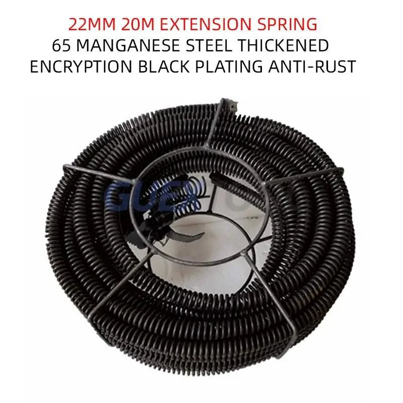 16MM Diameter Pipe Domestic Sewer Dredging Machine Manganese Steel Spring For Drain Cleaning Machine Spring For Drain Cleaner