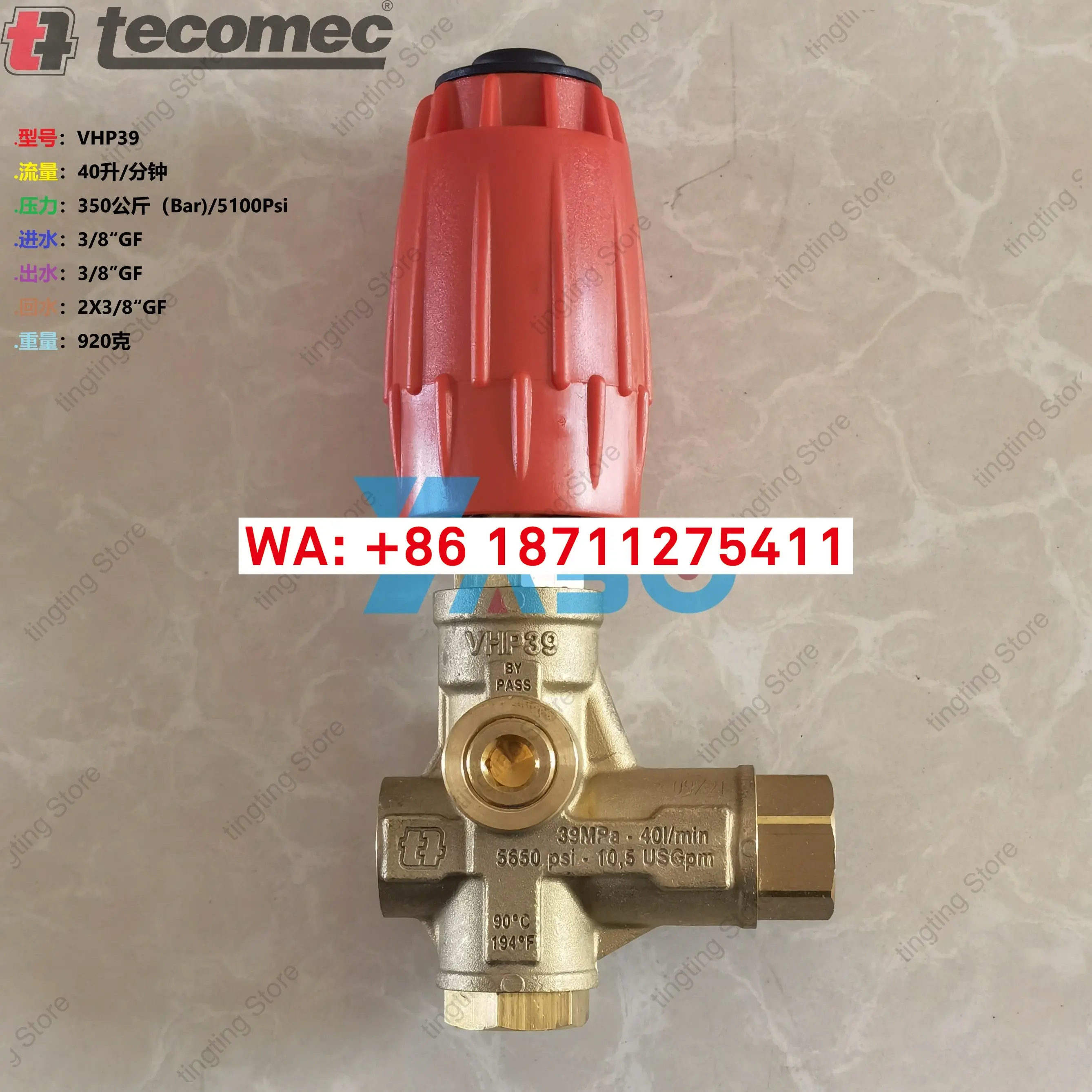 VHP39 pressure regulating valve Italian brand  imported 350kg valve from Italy
