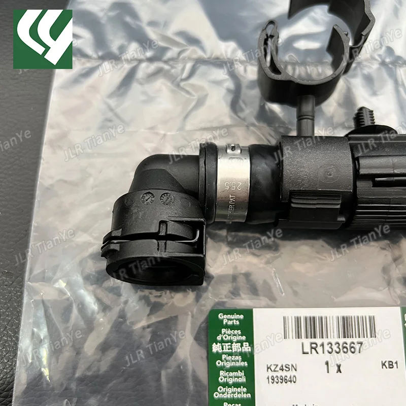 LR133667 LR123722 is suitable for the coolant water control valve outlet pipe of Range Rover 12-21 RR Sport-14 3.0 L6 - Image 3