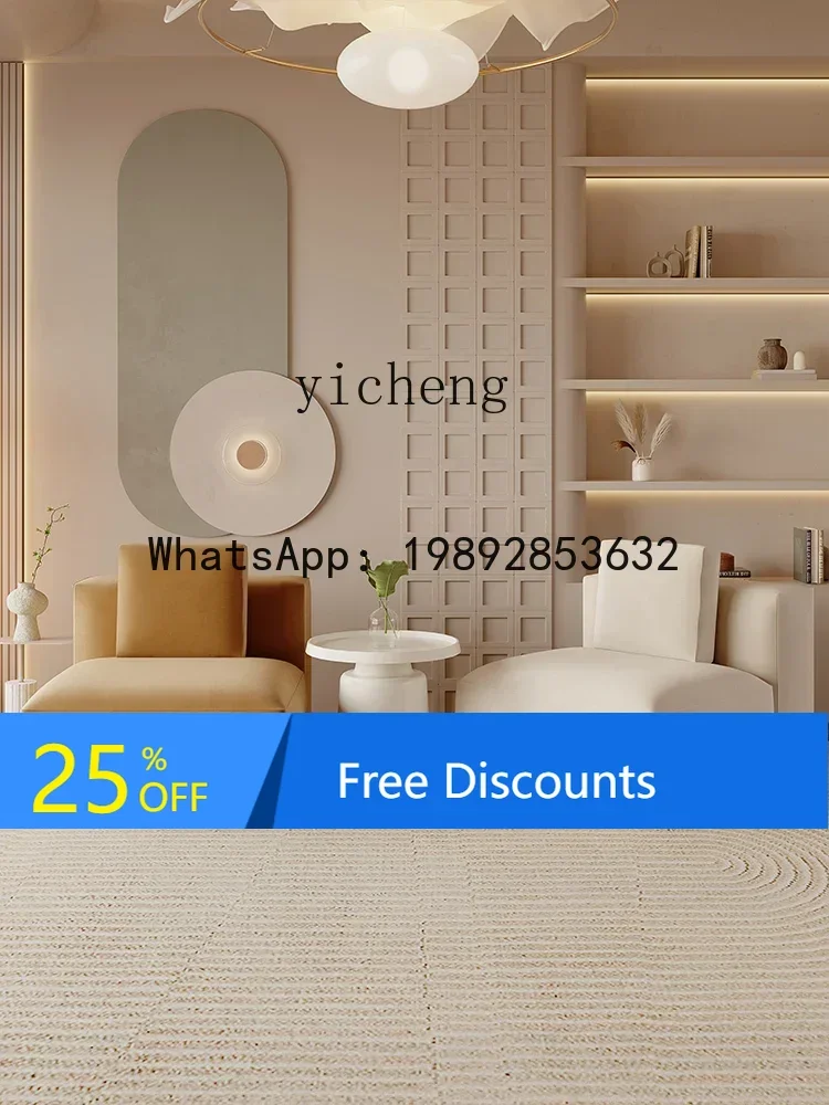 LYY Minimalist Module Sofa Fabric Stitching Combination Lazy Small Apartment Square Backrest Sofa