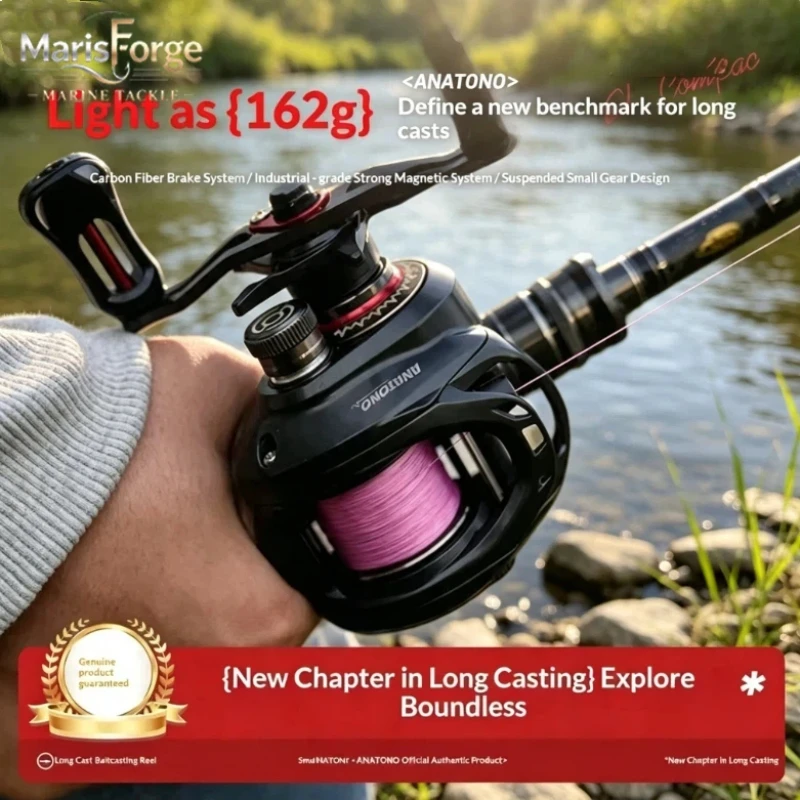 mulinello-da-pesca-anatono-in-fibra-di-carbonio-design-anti-intreccio-resistente-per-pesca-di-blackfish-e-lure-in-acqua-dolce