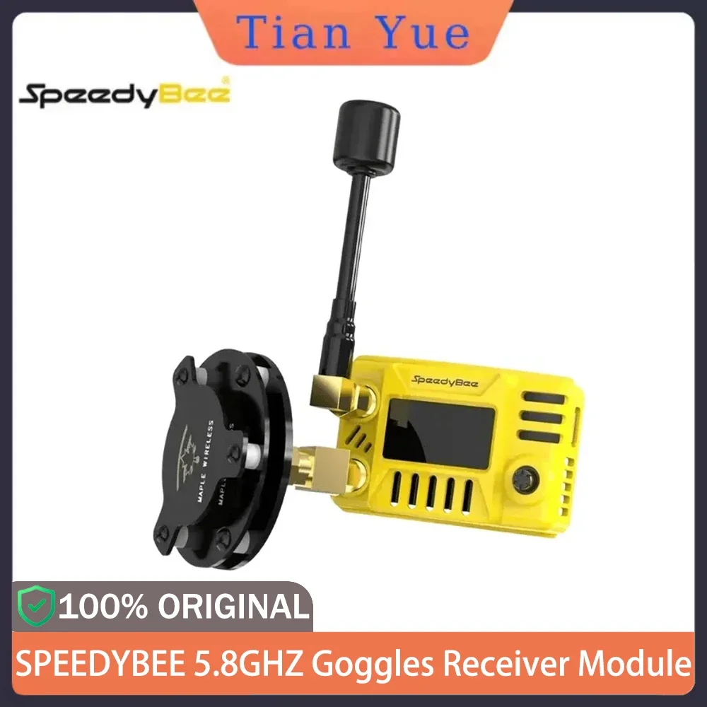 SpeedyBee V3 5.8GHz FPVモジュール - OSD & グランドステーション 48CH デュアルレシーバー (Fatshark ORQA FPVゴーグル用)