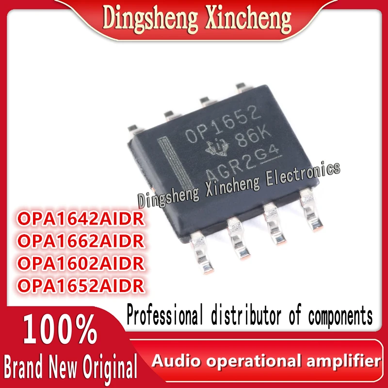 2 PCS/LOT  NEW  OPA1642AIDR OPA1662IDR OPA1602AIDR OPA1652AIDR OP1642 OP1662 OP1602 OP1652 SOP8 Audio operational amplifier IC