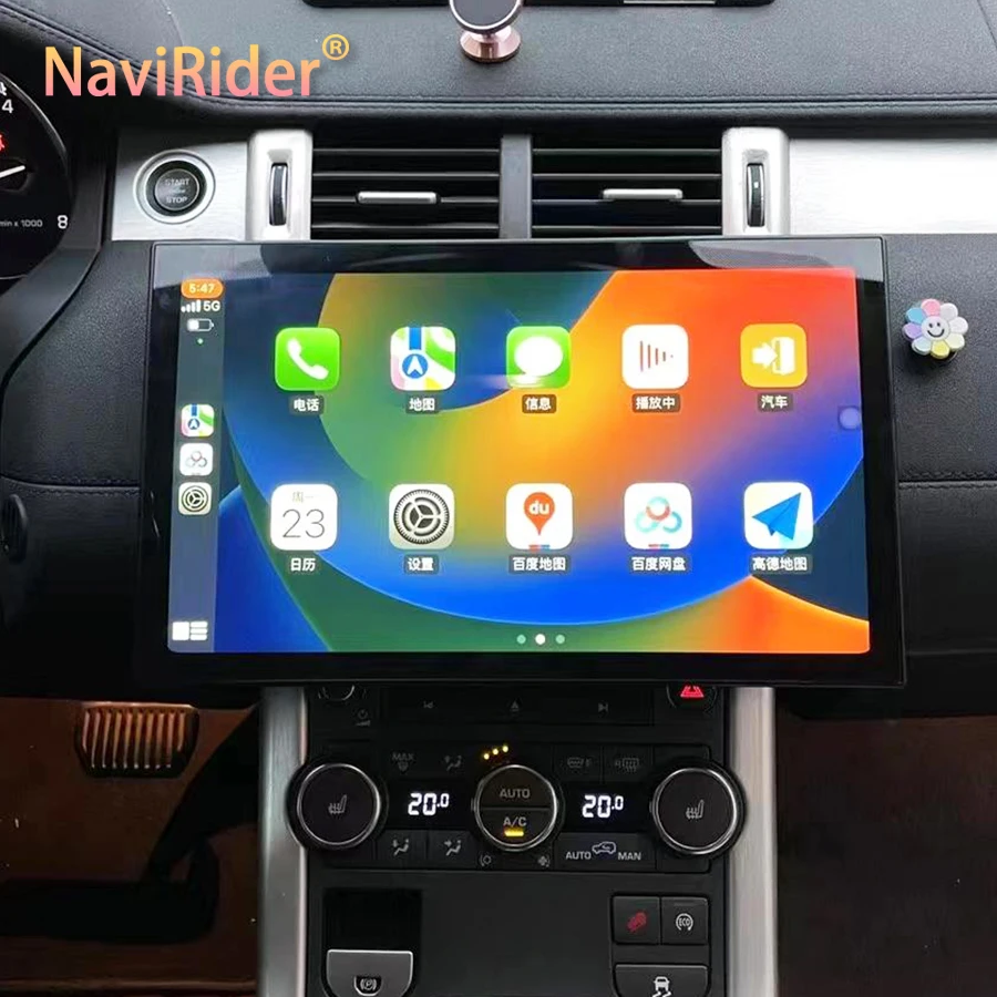 

Автомобильный мультимедийный плеер, стерео-система на Android, с экраном 13 дюймов, GPS, для Land Rover, Range Rover, Evoque, Bosch