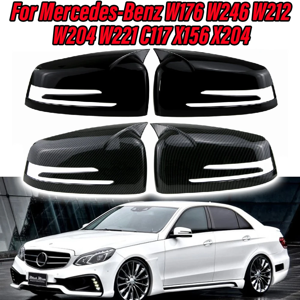 

2x Side RearView Mirror Cover Wing Caps For Mercedes-Benz W176 W246 W212 W204 W221 C117 X156 X204 A B C E S CLA GLA GLK Class