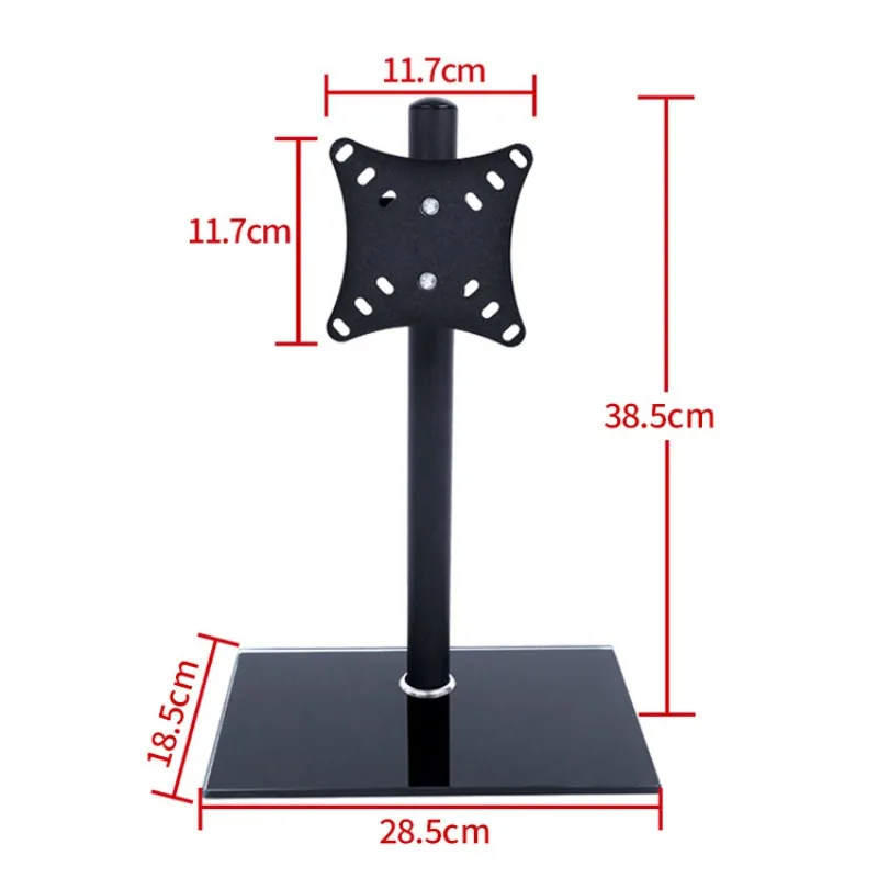 Single-screen Monitor Base Desktop Extended Telescopic Rotating Bracket 12-22 LCD Universal Base