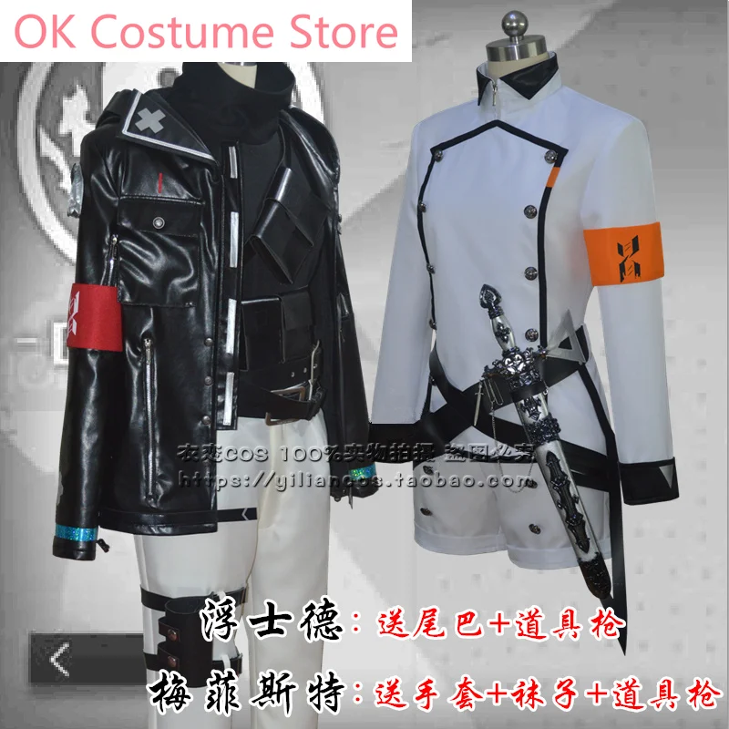 

Arknights Mephisto Faust Cosplay Costume Cos Game Anime Party Uniform Hallowen Play Role Clothes Clothing New Full