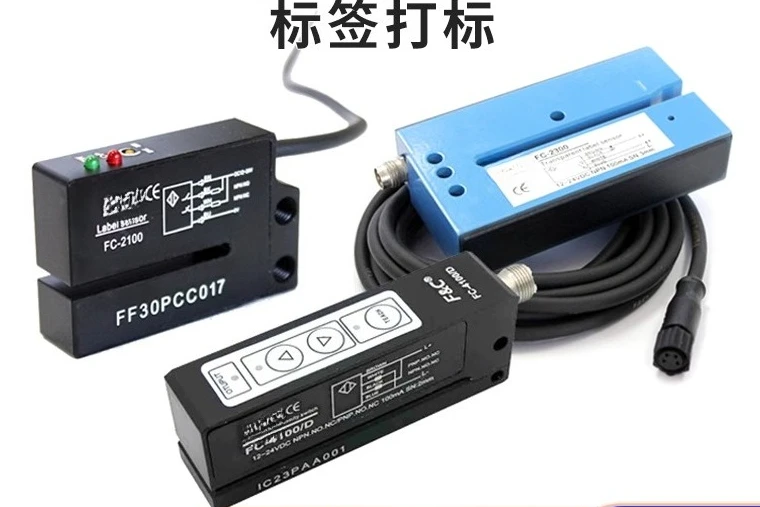 مستشعر الملصقات FC-2100 FC-2200 FC-2600/D 2107/2110/4100/D