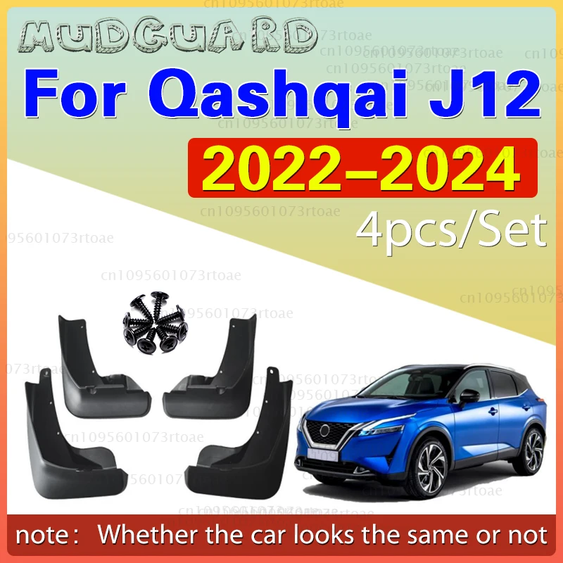 

4pcs Mudflaps for Nissan Qashqai e-Power J12 2022~2024 Car Mud Flaps Splash Guards Cover Mudguards Front Rear Fender Accessories
