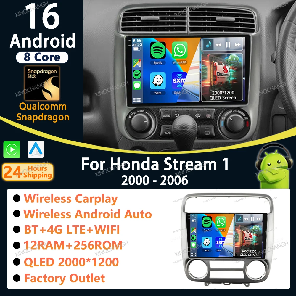 Android 16 Car Radio Carplay Auto For Honda Stream 1 2000 2001 - 2006 Video Stereo Head Unit Dash Fitting Panel Kit Audio 2 DIN