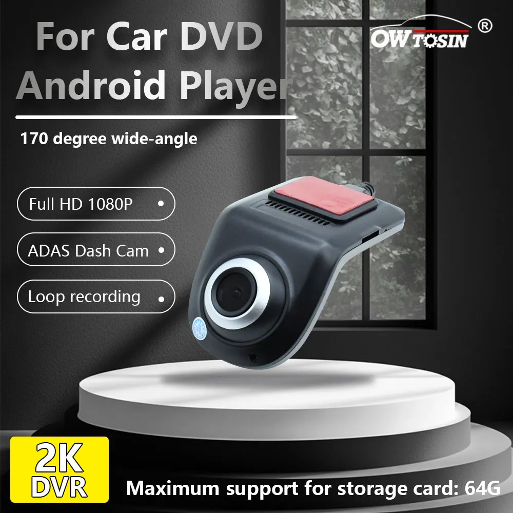 ADAS 1080P Car DVR Camera Recorder HD Night Version USB Dash Cam For Car DVD Android Player loop recording 2k Dash Cam DVRs