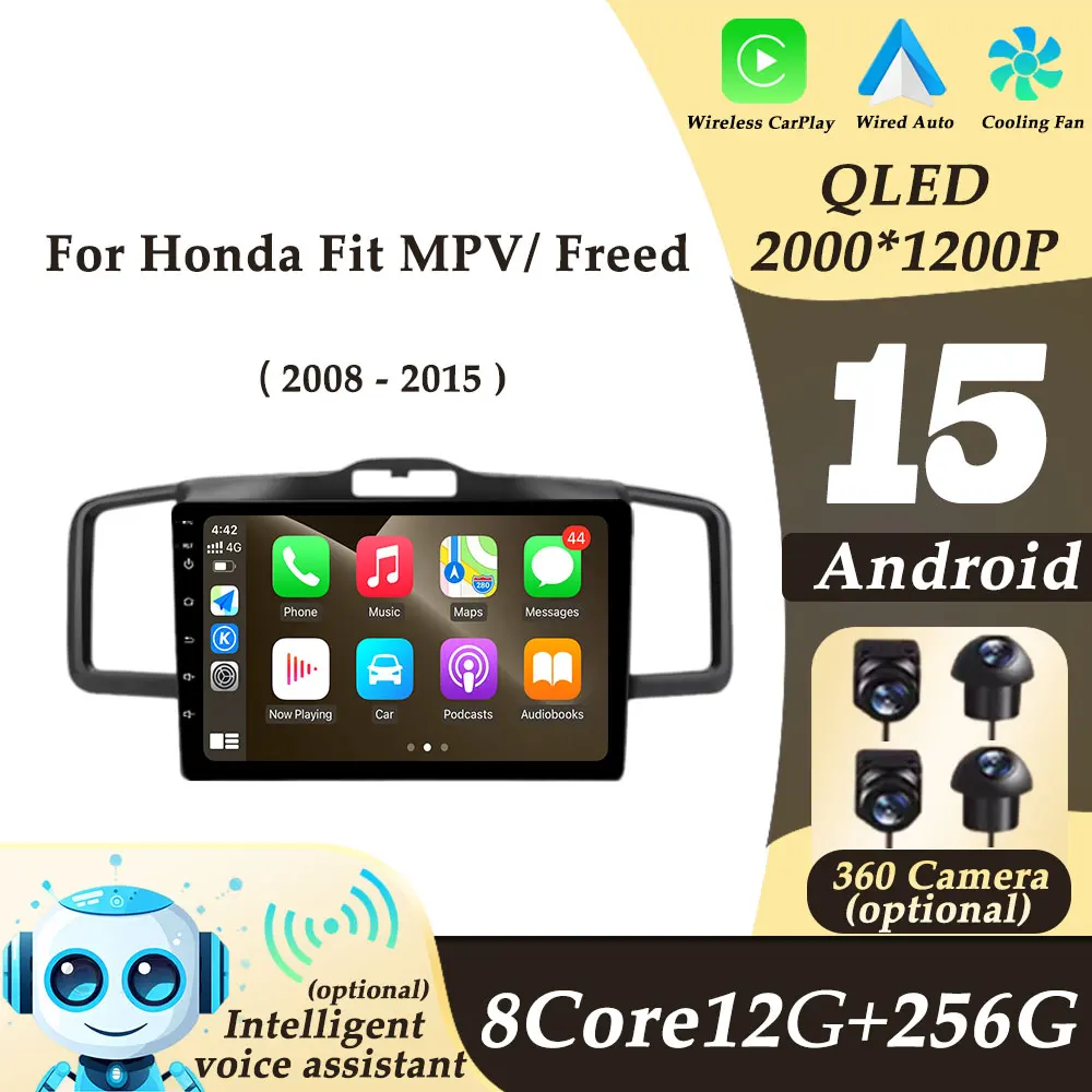 

Split Screen DSP Stereo GPS Navi for Honda Fit MPV Freed 2008-2015 Android Auto CarPlay Multimedia Play Car Radio Video Audio