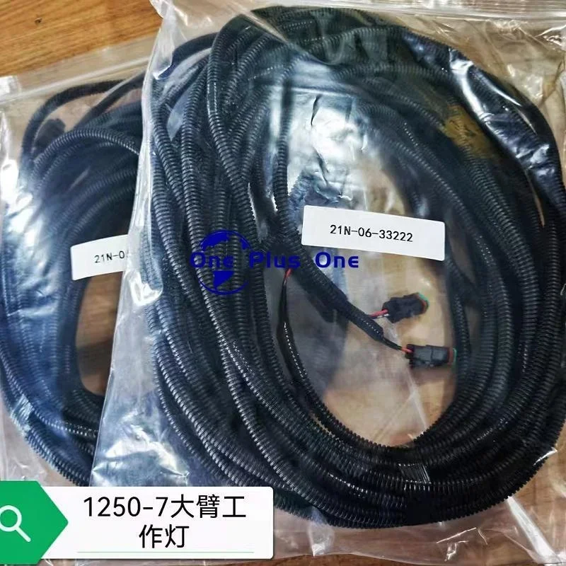 High Quality Whole Car Wiring Harness 21N-06-33222 21N-06-33310 20Y-979-6151 ECU Wiring Harness for Komatsu PC1250-7 Excavator