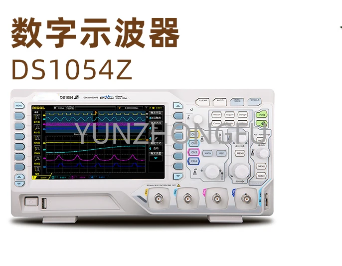 Desktop oscilloscope DS1054Z/DS1102Z-E dual channel 100M bandwidth 1G sampling rate