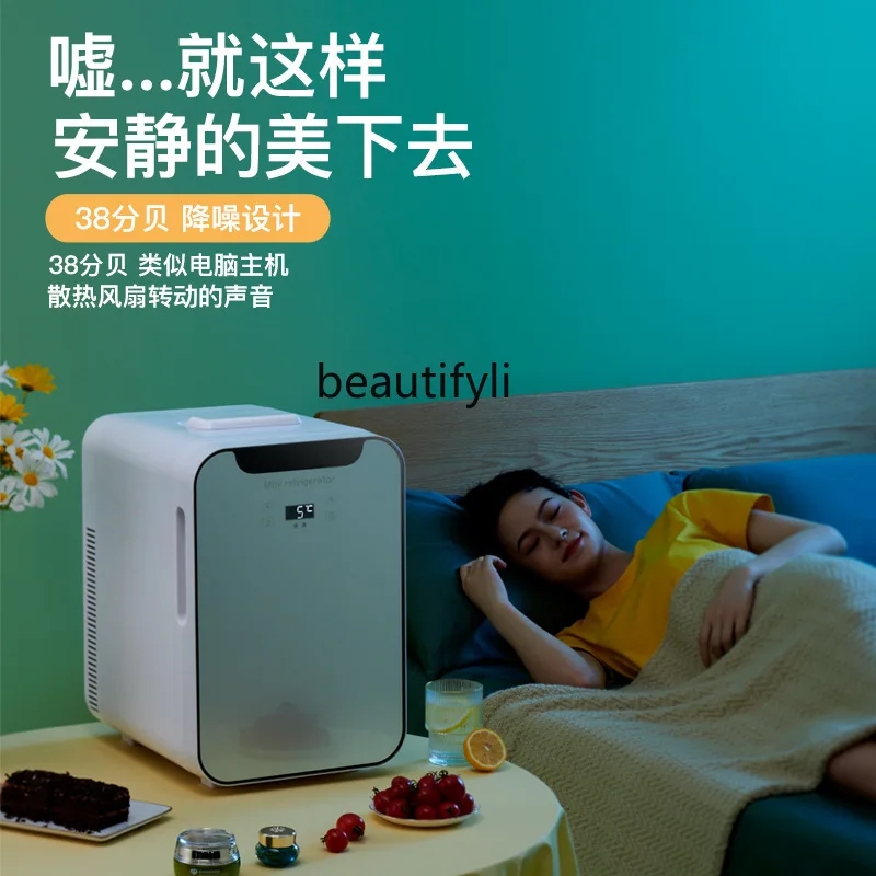 ثلاجة صغيرة صغيرة، مسكن منزلي صغير، ثلاجة سيارة، فريزر صغير مبرد ومجمد