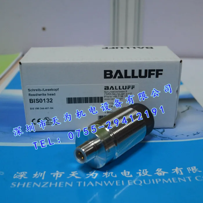 [Physical Shooting]…