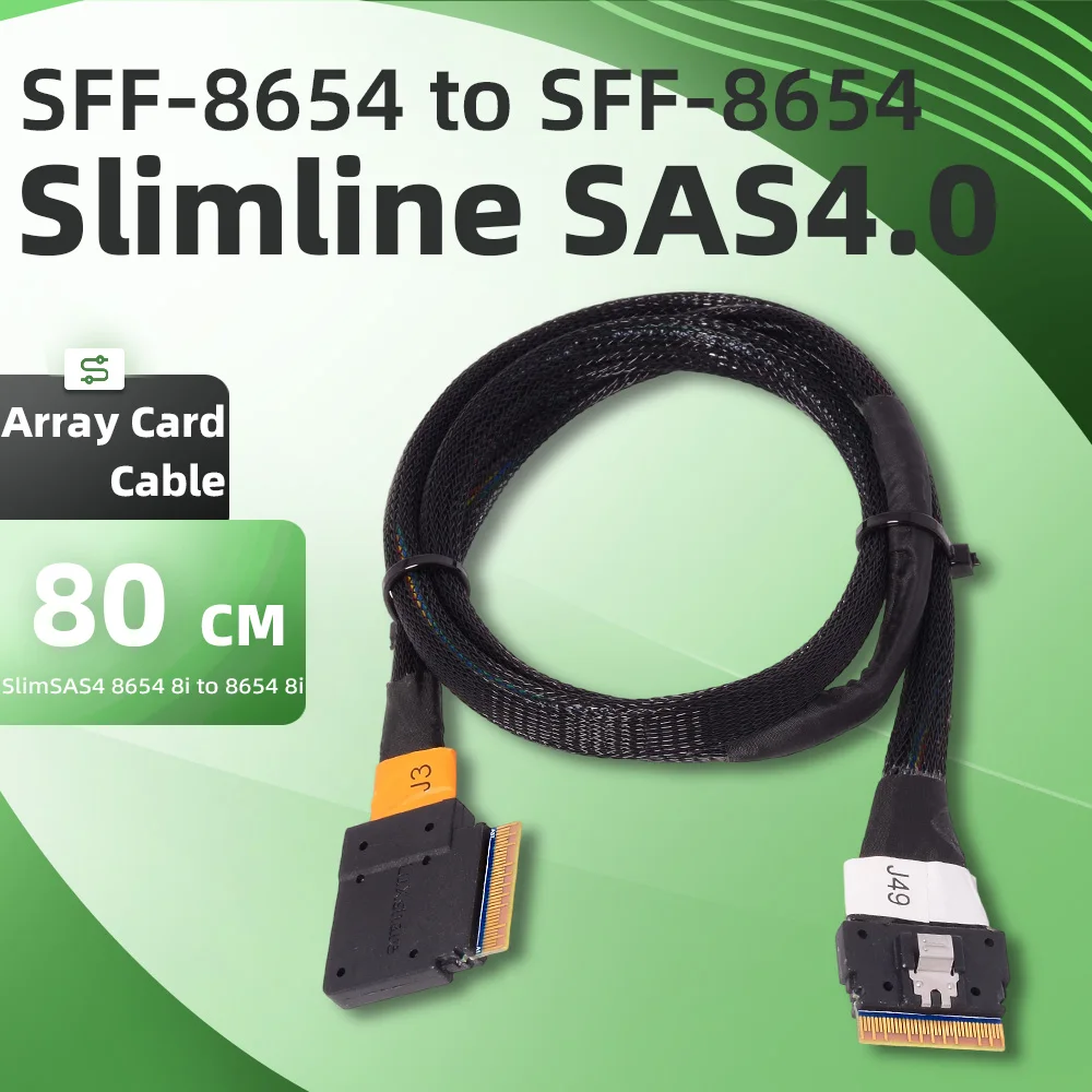 

Кабель для передачи данных Straight to Bend Slimlin SAS4.0 SFF-8654 TO SFF-8654 Серверный кабель для передачи данных SlimSAS 8654 8i–8654 8i Кабель для передачи данных 24G