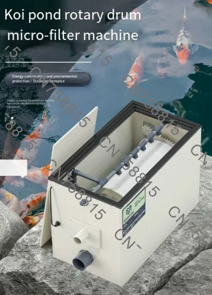 Aquaculture water circulation purification system, automatic backwash system, fish pond filter, filter drum, micro filter