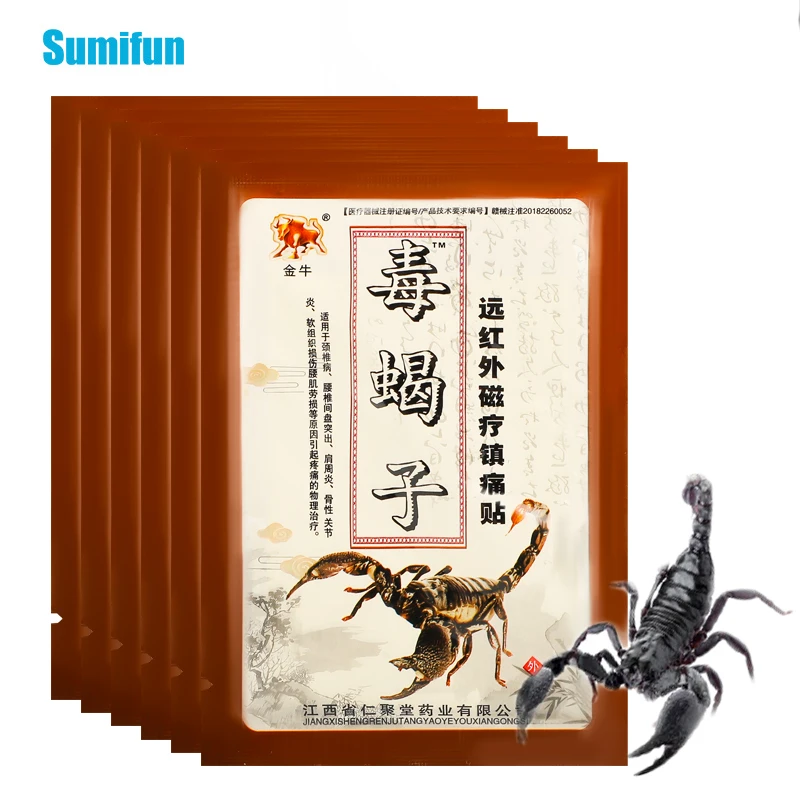 8pcs Scorpion Venom Orthotics Plaster Pain Relief Patch for Back Muscle Arthritis Joint Knee Shoulder Herbal Medical Sticker