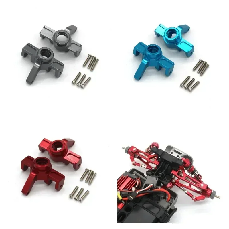 Remote Control Car …