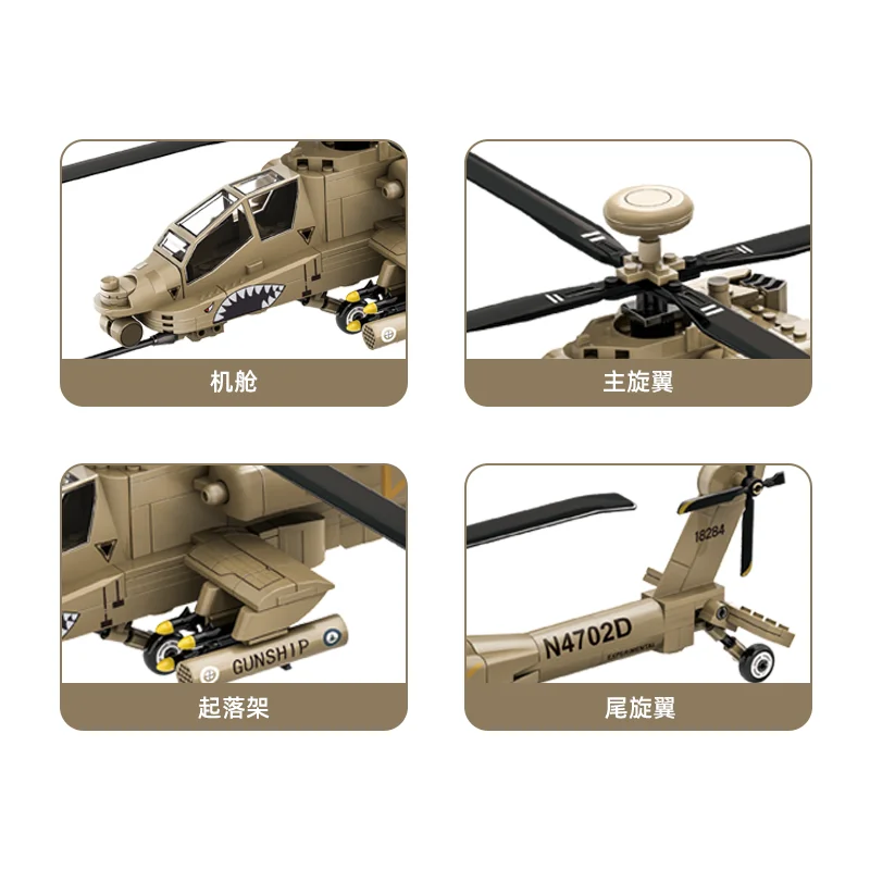 2024 US Army WW2 Military Air Weapon AH-64 Helicopter Gunships Apache Model Building Blocks Classic Fighter Bricks Aircraft Toys