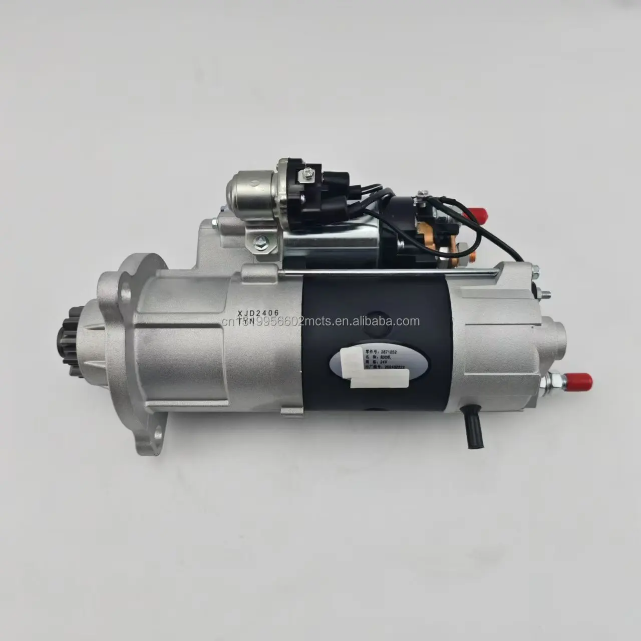 S6D125 Starter Moto… - image