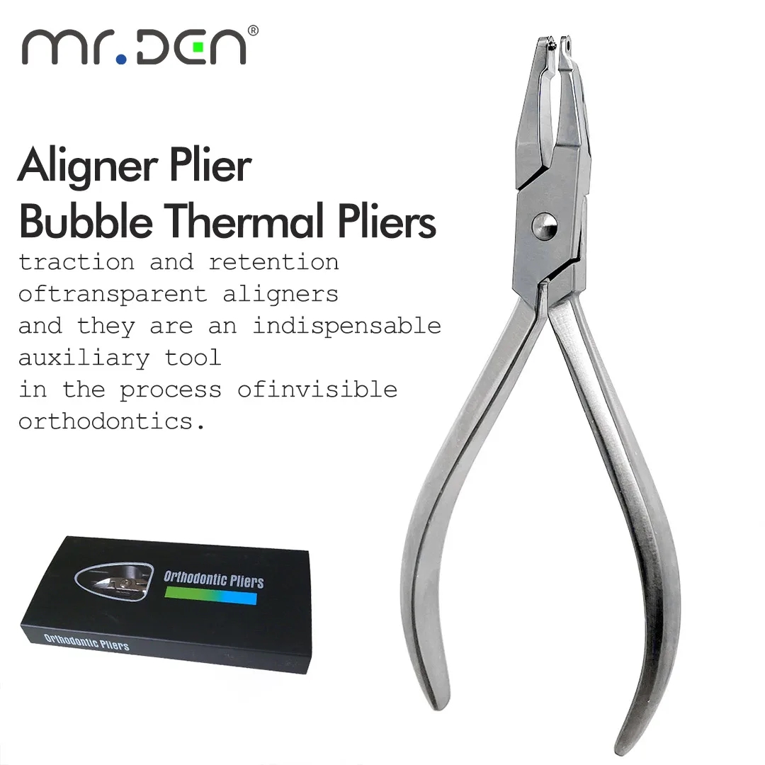 

MR DEN Dental Orthodontic Tool Invisalign Aligner Pliers Dot Bubble Thermal Pliers Retainer Hole Punch Tool