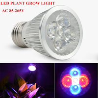 Full Spectrum 15W LED Grow Light , AC85-265V E27 E14 GU10 3 Red & 2 Blue For Seedlings Plants Growth Flowering In Grow Tent