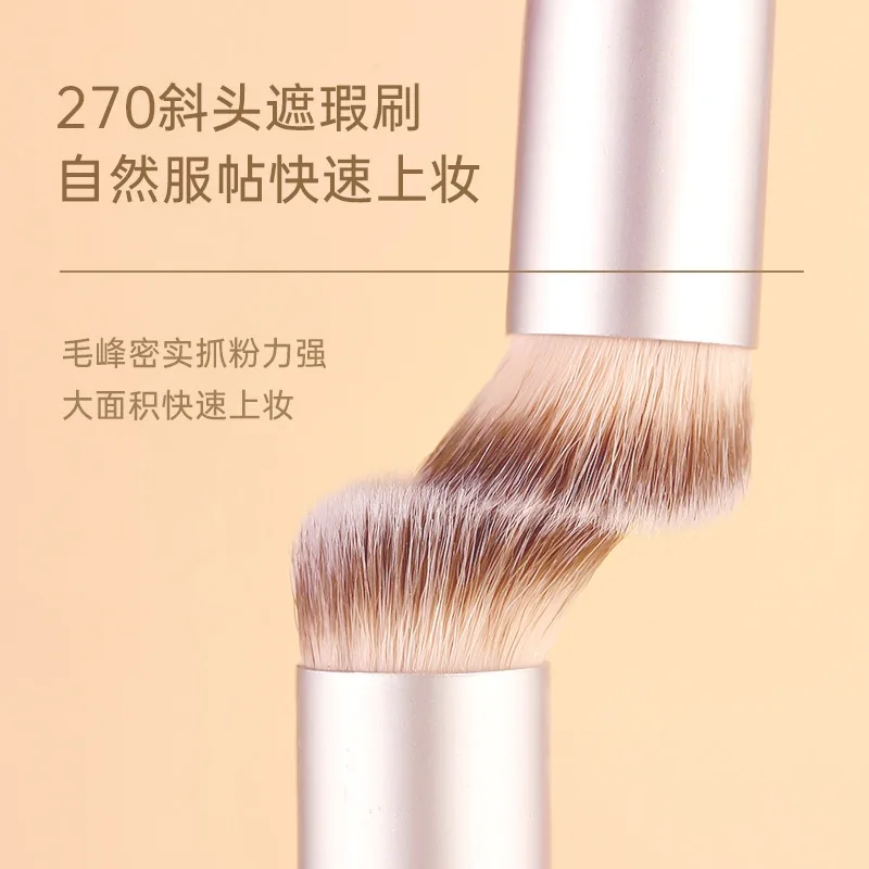 XIXI Concealer Brush Covers Facial Blemishes Seamless Finish Concealer Brush Soft Fiber Hair Fashion Design Single Face Brush