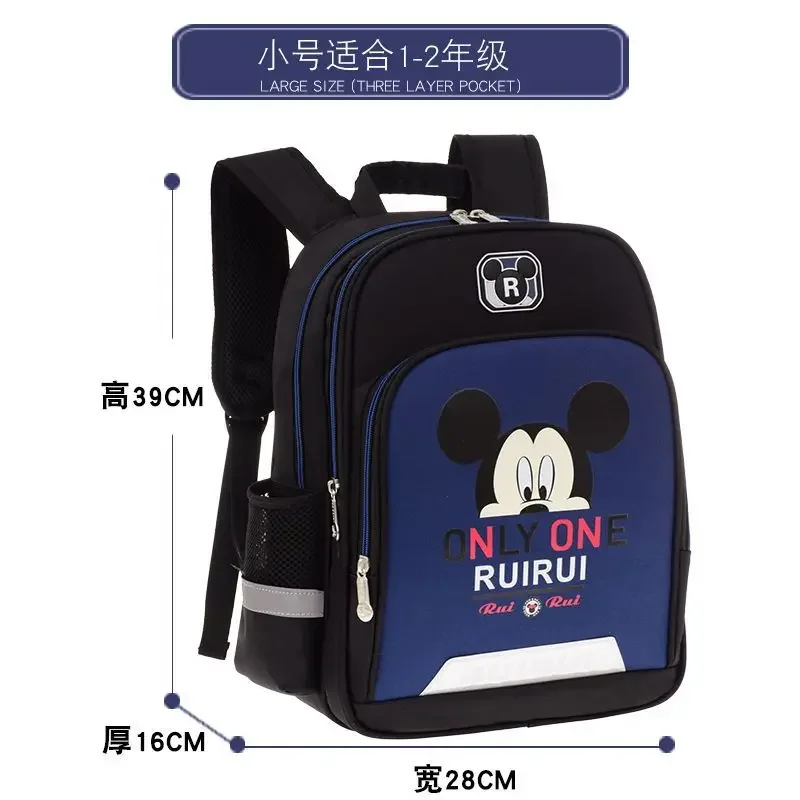 Disney Mickey Mouse Pupil Children\'s Schoolbag Cute Animation High-capacity Nylon Backpack Boys Girls Student Supplies Knapsack