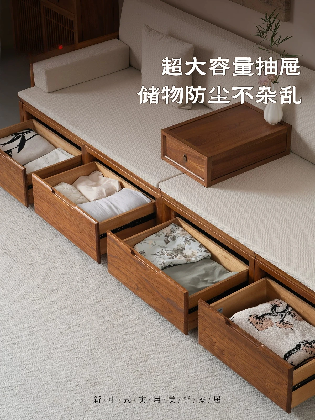 Solid wood sofa push-pull sofa bed elm zen retractable bed small apartment multi-functional corner storage sofa couch