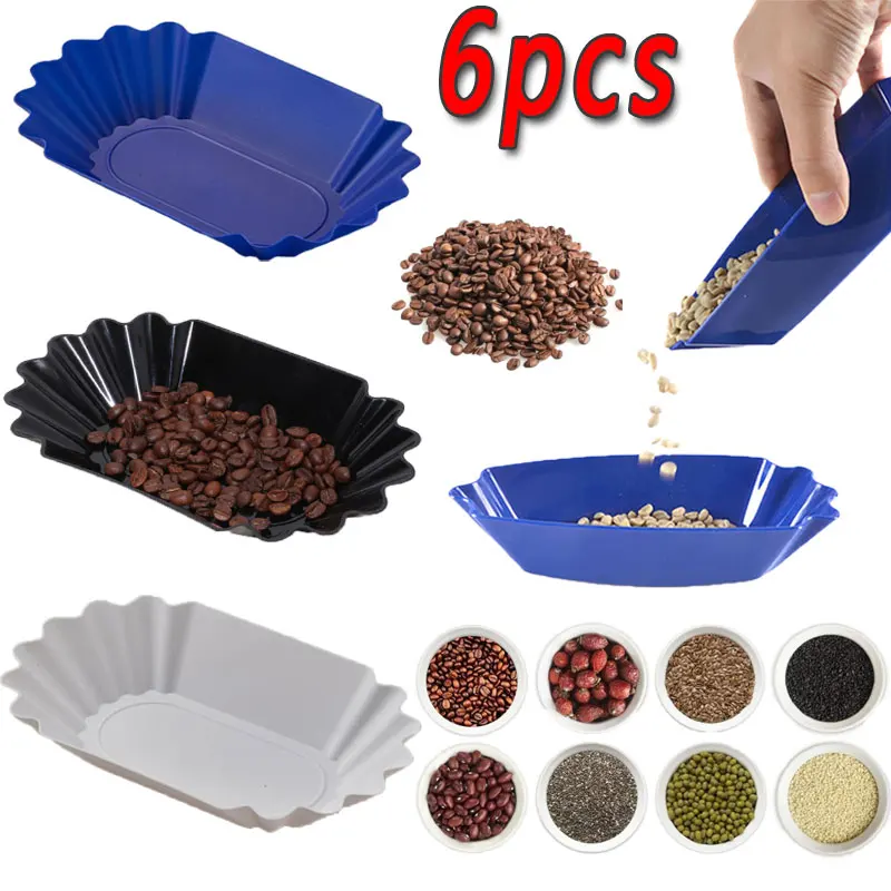 1/2/3pcs Coffee Beans Sample Tray, Lightweight Stackable Coffee Display Plate, Reusable Plastic Practical Sample Display Tray