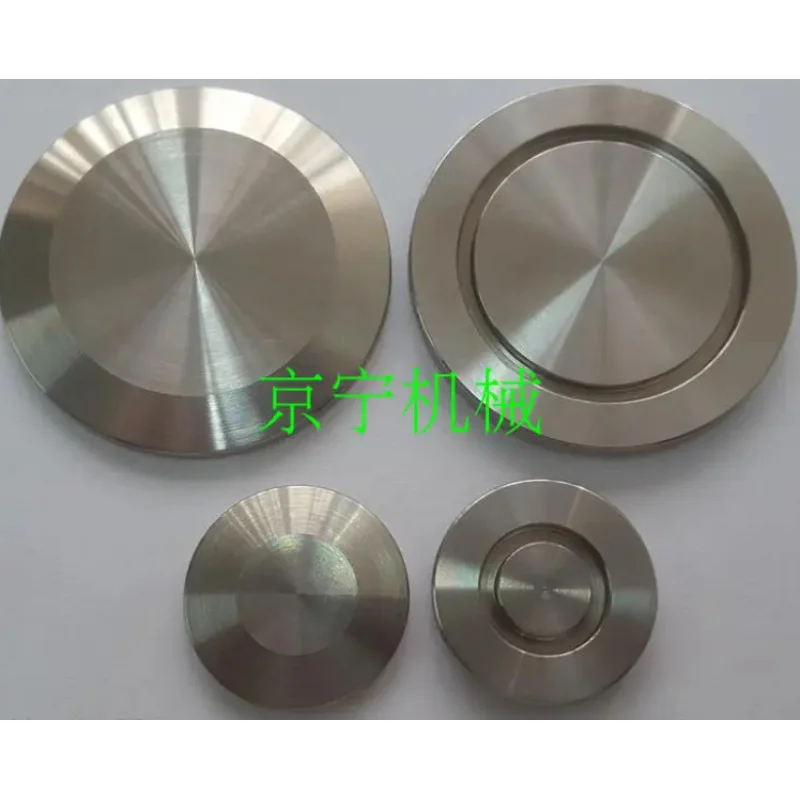 KF16 KF25 KF40 KF50 KF63 KF Vacuum Blind Plate Vacuum Baffle 304 Stainless Steel Stuffy Plate